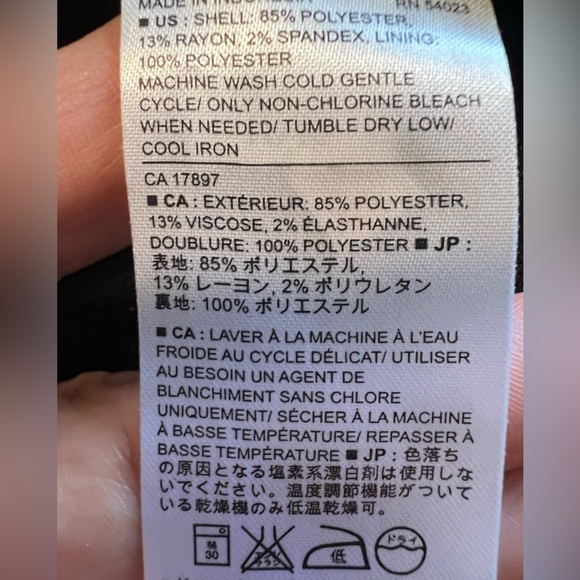 NWOT- Banana Republic Skirt - Picture 5 of 10